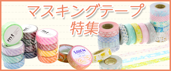 シモジマラッピング倶楽部 Yahoo!店 - Yahoo!ショッピング