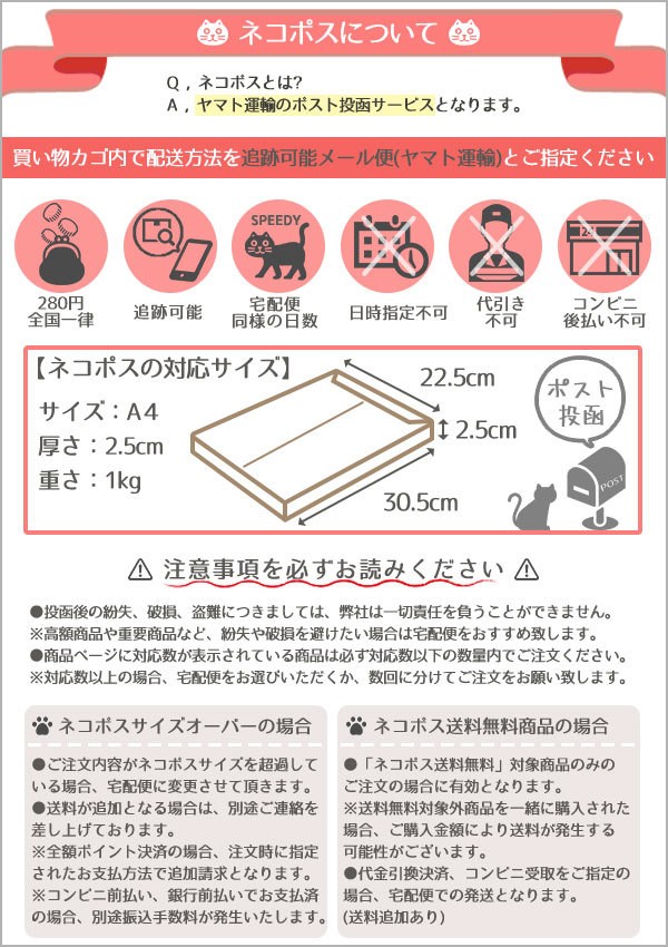 テイクアウト袋 角底紙袋 手提げ トゥーゴーバッグ L 未晒無地 25枚入 :4901755357929:シモジマラッピング倶楽部 Yahoo!店 -  通販 - Yahoo!ショッピング