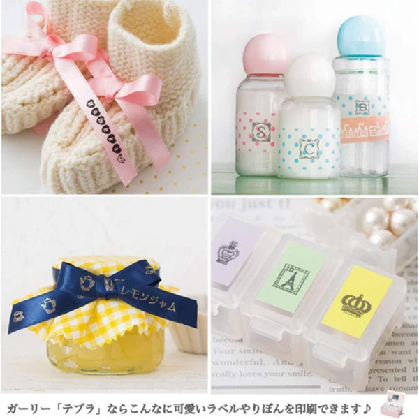 テプラ キングジム ガーリーテプラ 「テプラ」PRO SR-GL1SP シェル