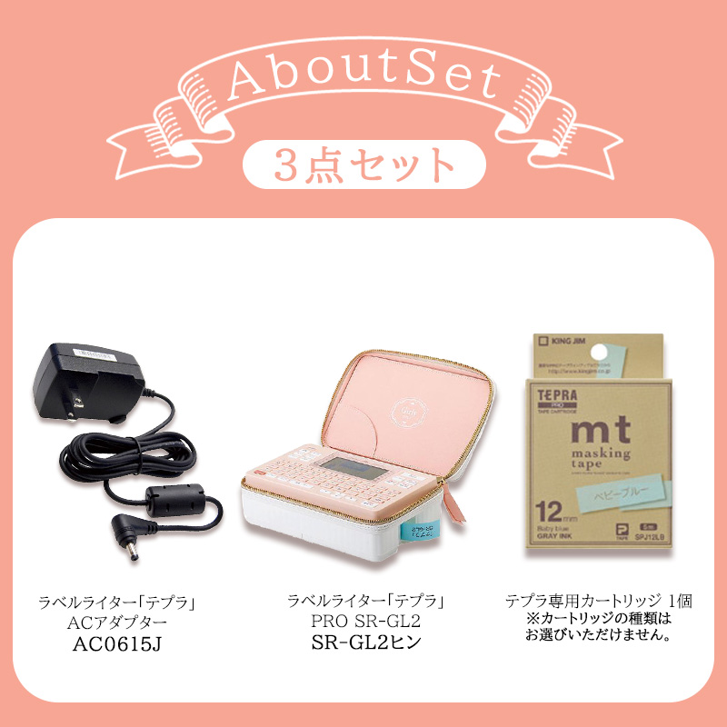 【中古】 あっ貼れ！テプラ ラベルワープロの徹底活用法/コーエーテクモゲームス/戸田覺 中古】 あっ貼れ！テプラ ラベルワープロの徹底活用法 / 戸田 覚
