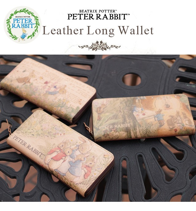 ピーターラビット R束入 長財布 革 サイフ 【Peter Rabbit wallet 革