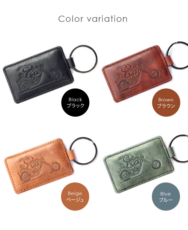 スヌーピー グッズ コラボ スヌーピー キーリング キーホルダー メンズ レディース 男性 女性 プレゼント Snoopy Peanuts 子供 大人 軽い Sp 財布 長財布 革小物はwraps 通販 Yahoo ショッピング