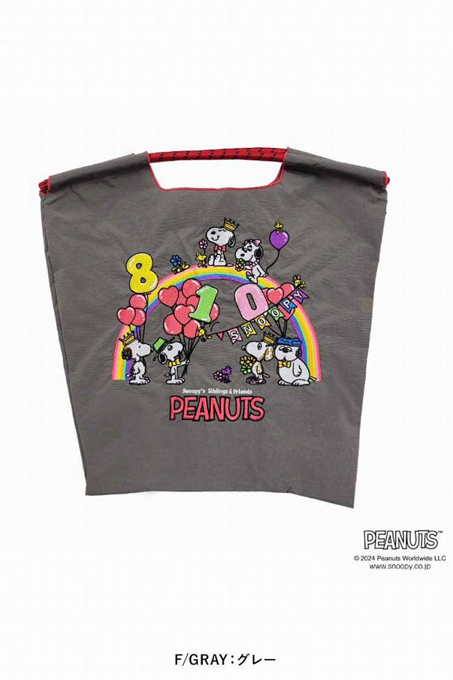 ボールアンドチェーンNo.326001「PEANUTS」コラボMサイズ ボールアンドチェーンNo.326001「PEANUTS」コラボMサイズ