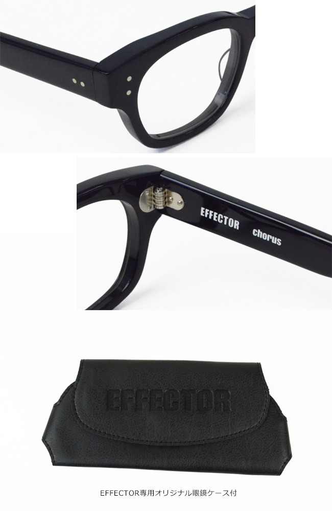 EFFECTOR Chorus サングラス 黒フレーム　ブルーグレーレンズ　美品 EFFECTOR Chorus サングラス 黒フレーム ブルーグレーレンズ 美品