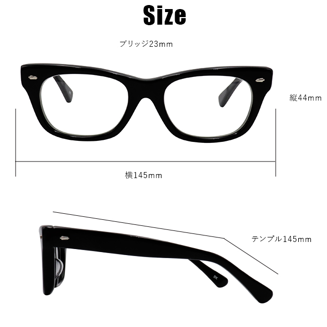 EFFECTOR（エフェクター） ディストーション DISTORTION メガネ 眼鏡