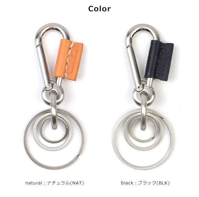 新品 Hender Scheme karabiner FL-RCKHB ブラック fl-rc-khb_5.jpg