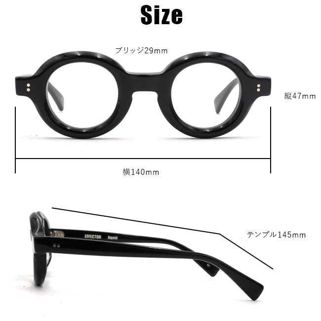 EFFECTOR（エフェクター） LIQUID(リキッド) : WR homme - 通販