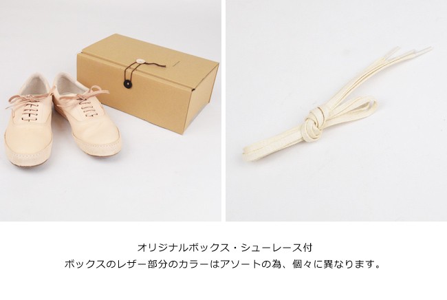 Hender Scheme（エンダースキーマ） マニュアルインダストリアル