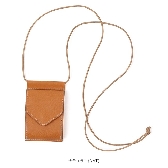 Hender Scheme（エンダースキーマ） ハングウォレット hang wallet nc