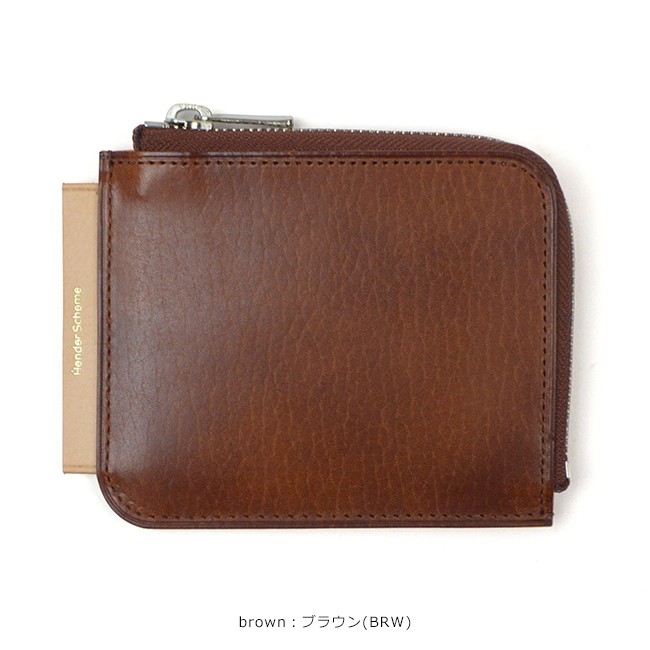 エンダースキーマ Hender Scheme Lパース L purse nc-rc-lps : nc-rc 