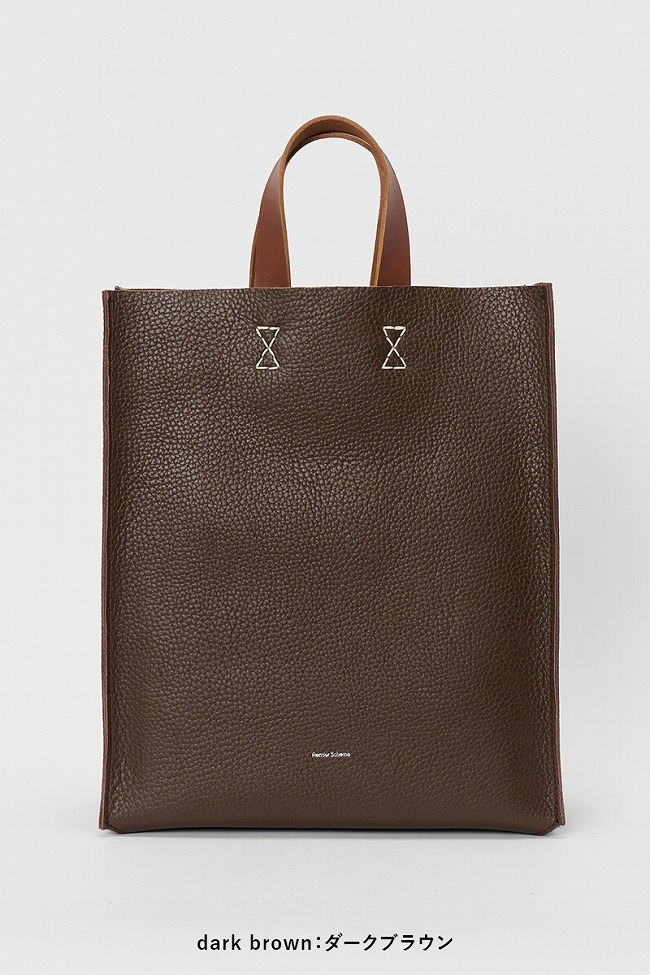 Hender Scheme（エンダースキーマ） ペーパーバッグビッグ paper bag