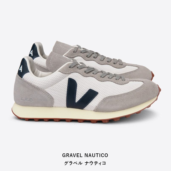 VEJA（ヴェジャ） RIO-BRANCO ALVEOMESH リオブランコ アルベオ