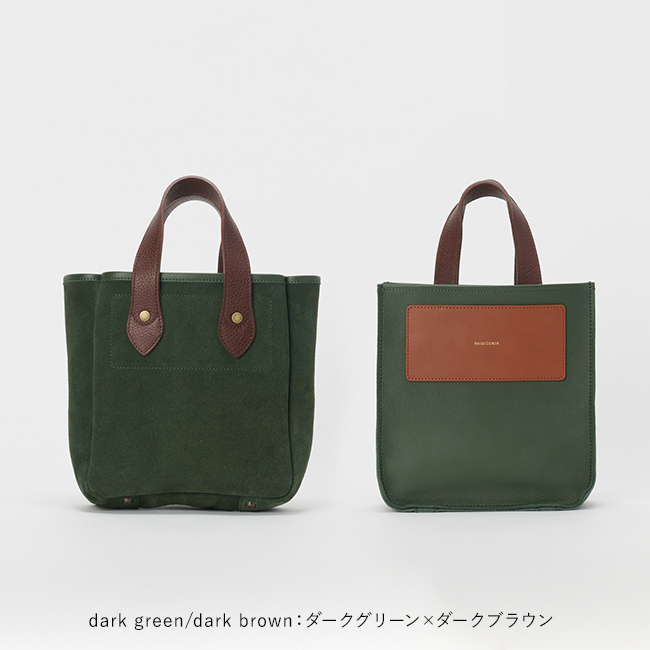 Hender Scheme（エンダースキーマ） リバーシブルバッグ スモール