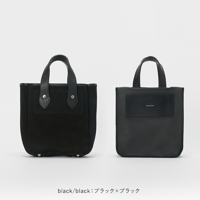 Hender Scheme（エンダースキーマ） リバーシブルバッグ スモール