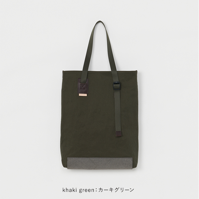 エンダースキーマ　two way tote トートバッグ Hender Scheme エンダースキーマ ツーウェイトート two way tote