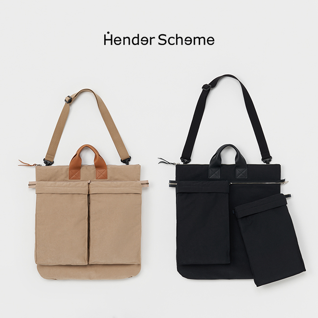 Hender Scheme（エンダースキーマ） ヘルメットバッグ helmet bag ur