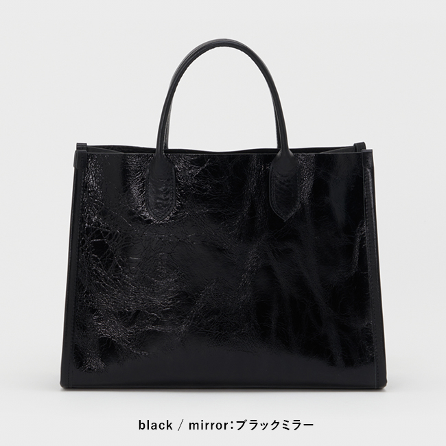 Hender Scheme Scheme(エンダースキーマ) atypical sophie M