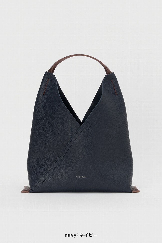 Hender Scheme エンダースキーマ triangle bag 黒 triangle bag | Hender Scheme(エンダースキーマ) / バッグ トート