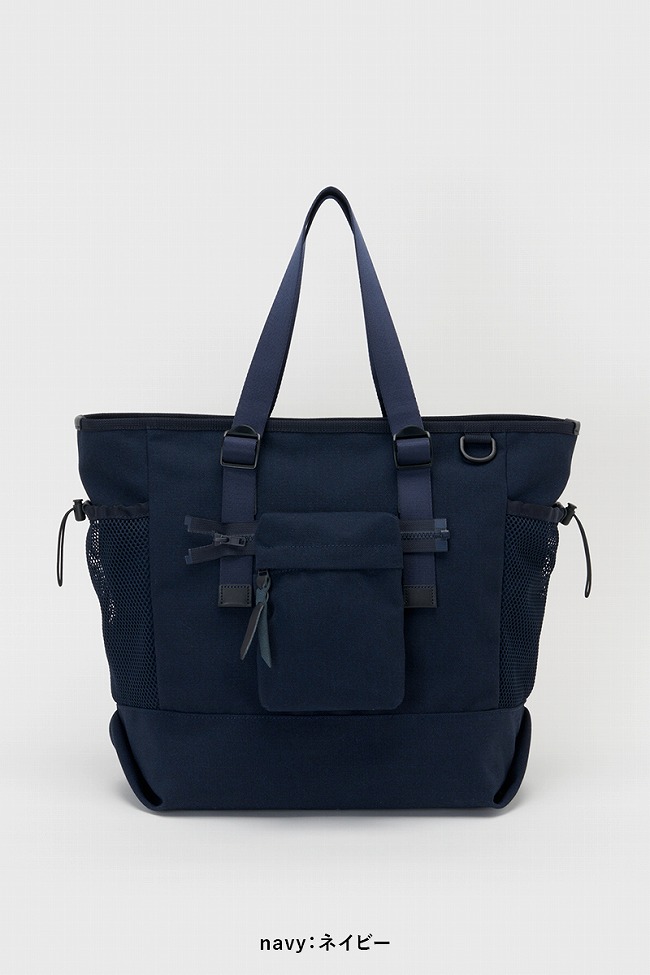 Why ネイビー トートバッグ Hender Scheme（エンダースキーマ） デュアルトートビッグ dual tote