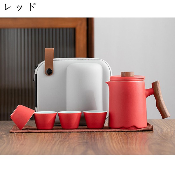 82%OFF!】旅行茶具 携帯用セット 茶具セット 耐熱 磁器 携帯用 お茶