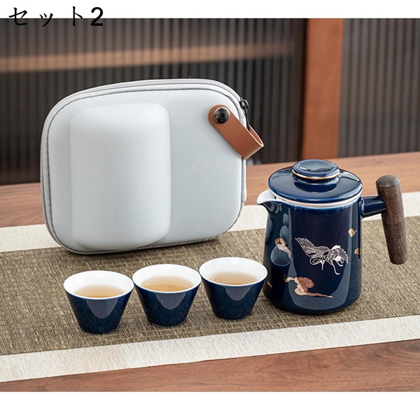 販売実績No.1携帯用 旅行ティーセット カンフーティーセット 急須 茶入