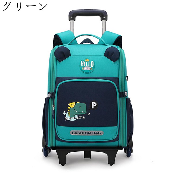 キャリー付きリュック 漫画柄 かわいい 2輪6輪 ディパック バックパック 多機能かばん トロリーケース 子ども 学生 大容量 通学 防水