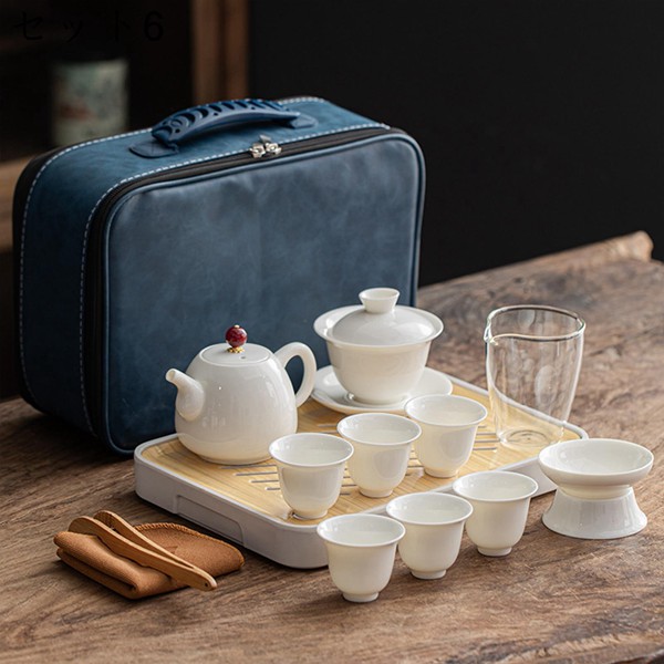 ティーポット カップ 旅行茶具 携帯用セット 茶具セット 茶器 中国茶器 耐熱 茶の入れ お茶出し 陶器 上品 コンパクト 中華風 手作り  コーヒー、ティー用品
