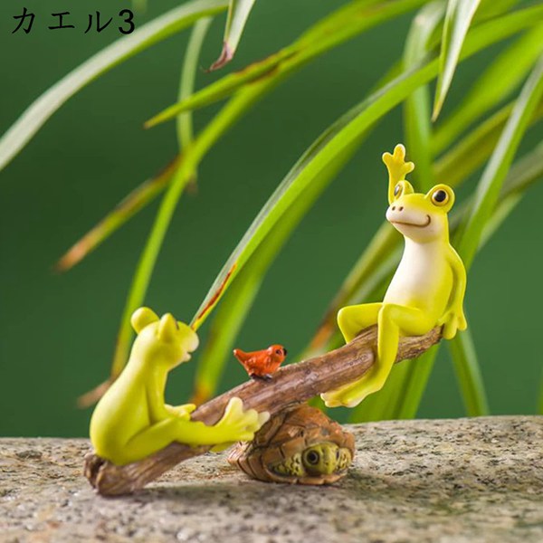 A 可愛い雑貨 蛙グッズ 玄関 かえる飾り カエルの置物 小型 レトロ