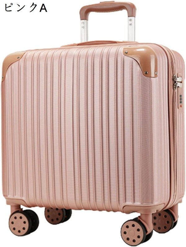 スーツケース キャリーケース 機内持ち込み 30L キャリーバッグ ファスナー式 超軽量 小型 耐衝撃 静音 ダブルキャスター 旅行 出張