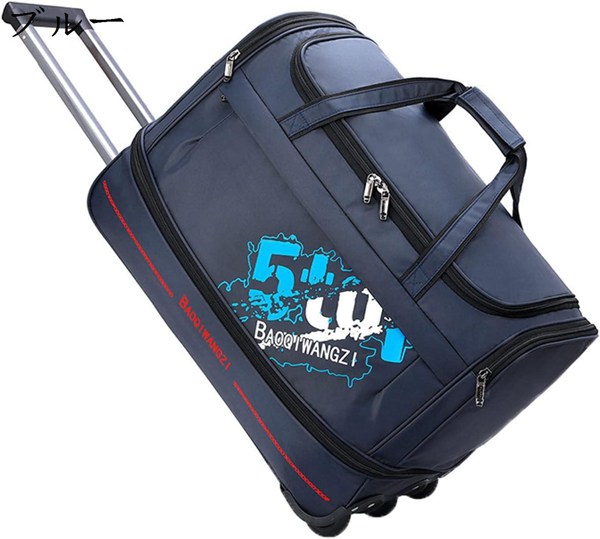 ネットワーク全体の最低価格に挑戦ボストンキャリー 3way キャスターバッグ 90L キャリーバッグ 折りたたみ 大容量 3輪 撥水加工 トロリーバッグ メンズ 旅行