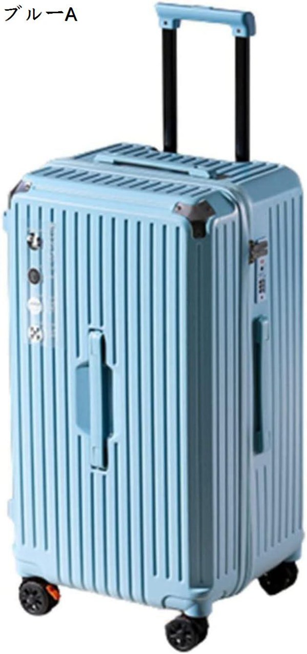 スーツケース キャリーケース 65L キャリーバッグ TSAロック搭載