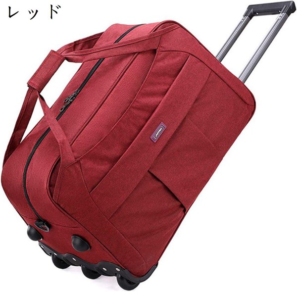 ボストンキャリーバッグ 2way キャスターバッグ 55L キャリーバッグ 折りたたみ 大容量 3輪 撥水加工 トロリーバッグ 男女兼用