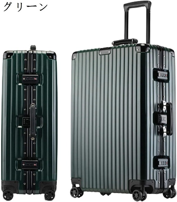 スーツケース キャリーケース 65L キャリーバッグ 大容量 TSAロック搭載 アルミフレーム 超軽量 大型 耐衝撃 静音 360度回転