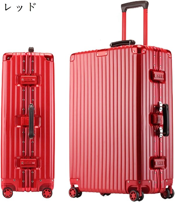 スーツケース キャリーケース 65L キャリーバッグ 大容量 TSAロック