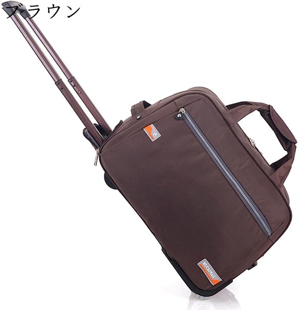 ボストンキャリー 2way キャスターバッグ 40L キャリーバッグ