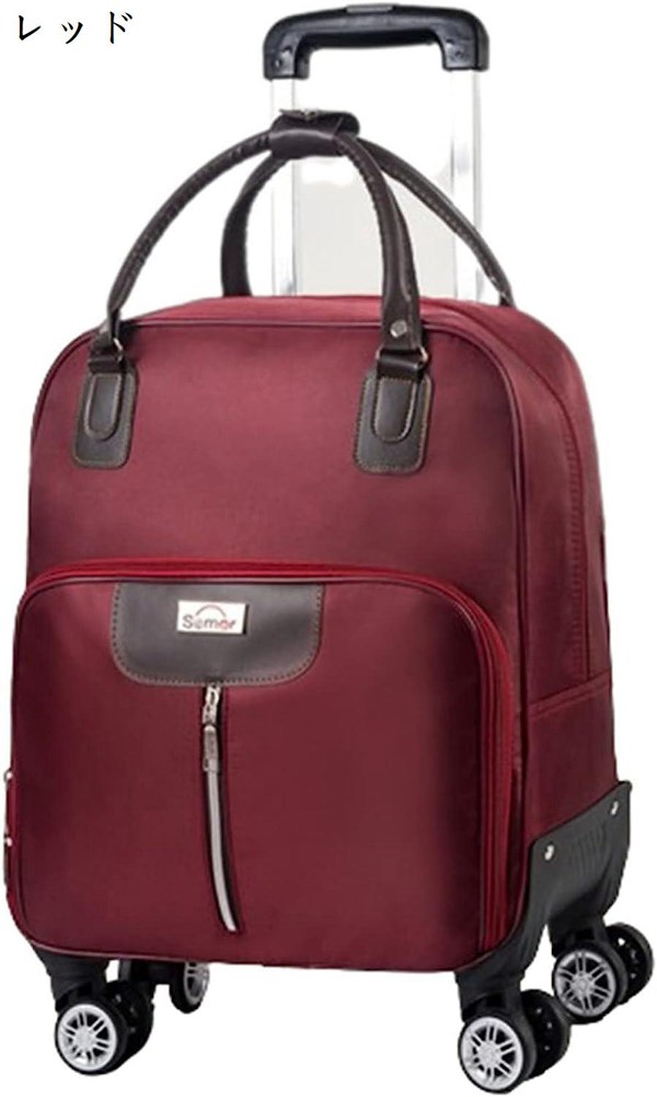 リュックキャリー 2way キャスターバッグ 45L キャリーバッグ 小型 2~3泊対応 4輪 撥水加工 トロリーバッグ メンズ 旅行
