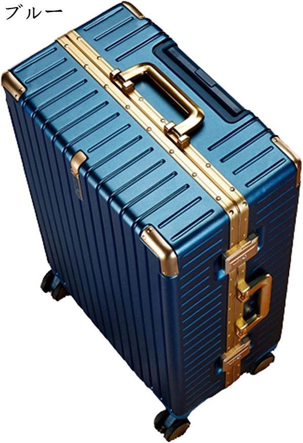 スーツケース キャリーケース 45L キャリーバッグ 大容量 TSAロック