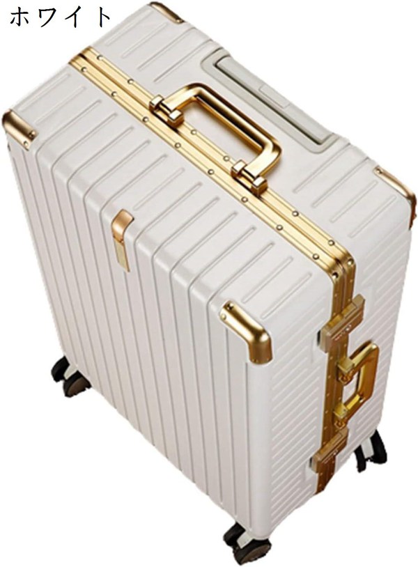 スーツケース キャリーケース 45L キャリーバッグ 大容量 TSAロック