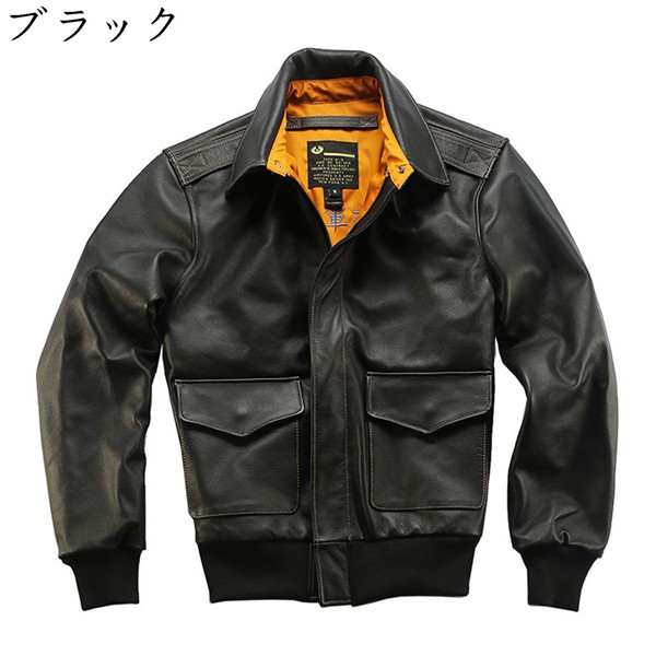 メンズ レザージャケット 本革 ライダースジャケット リブ袖 皮ジャン Gジャン フライトジャケット 2XL ブラック 長袖 防水 防寒着