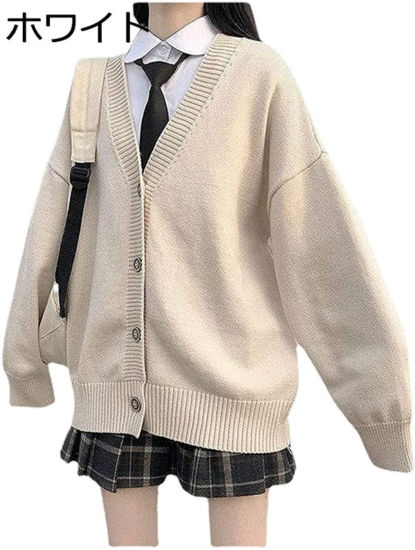 女子 スクールカーディガン セーター カーディガン ニット 制服 学生 レディース 学生服 スクールセーター 高校生 前開き アウター  :dzhxg5fc2879e444b9:ライオン通販 - 通販 - Yahoo!ショッピング