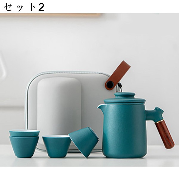 SALE／94%OFF】旅行茶具 携帯用セット 茶具セット 中華風 陶器 茶入れ