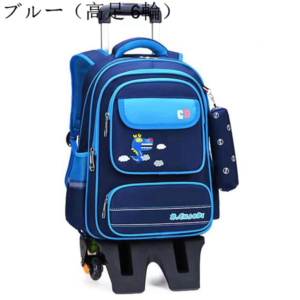 夜間反射 トロリーパック 2輪6輪 リュックキャリー バックパック 大容量 ディパック キャリーケース 学生 子供 取り外し可能 普段  :ew6x9qpl:ライオン通販 通販 