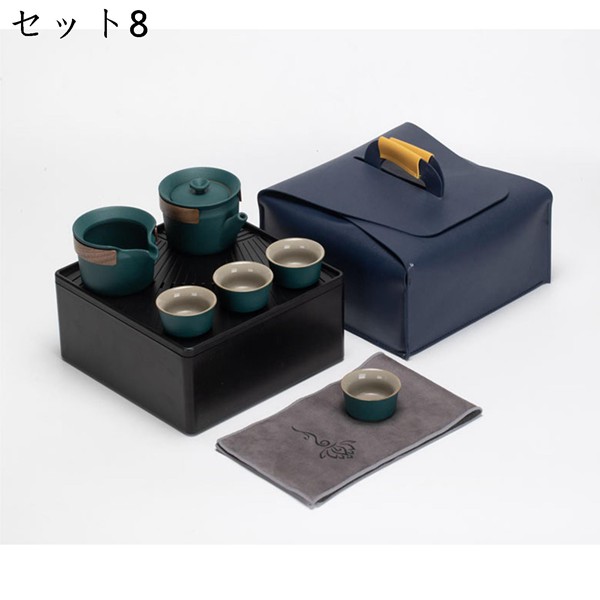 マルチ ティーセット 茶具 カンフーティーセット 茶器 耐熱 磁器 軽量