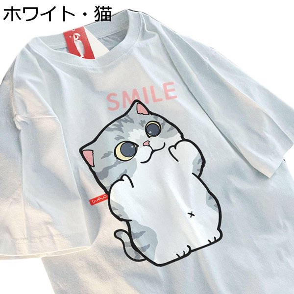 Tシャツ 柴犬 猫柄 レディース サマーウェア メンズ インナー ペアルック クルーネック 大きいサイズ ストレッチ 薄手 通気性 軽量  BVI4qhi7i5, トップス - tristanmiller.com.au