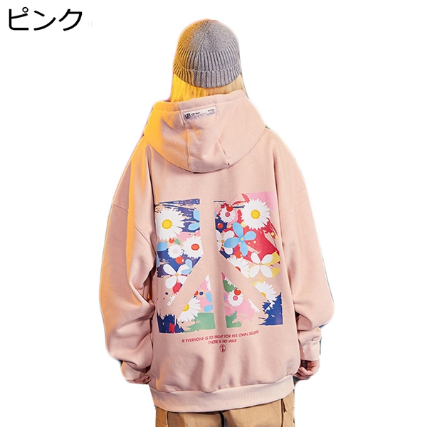 オリジナル レディース プルオーバー メンズ トレーナー ヒップホップ系 パーカー スウェット ゆったり 柔らかい ペアルック ゆったり ストレッチ パーカー カラー ピンク Www Fcc Com Br