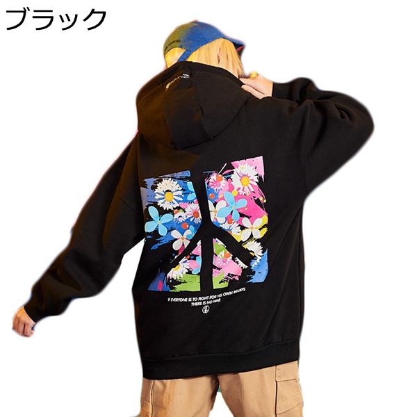 オリジナル レディース プルオーバー メンズ トレーナー ヒップホップ系 パーカー スウェット ゆったり 柔らかい ペアルック ゆったり ストレッチ パーカー カラー ピンク Www Fcc Com Br