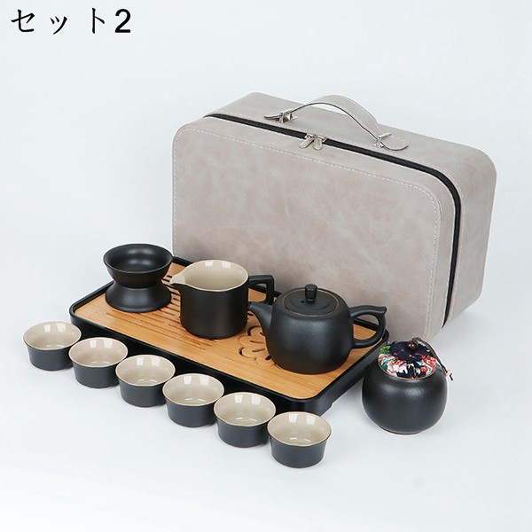 カンフーティーセット 茶器 陶器製 マルチ ティーセット 茶具 耐熱