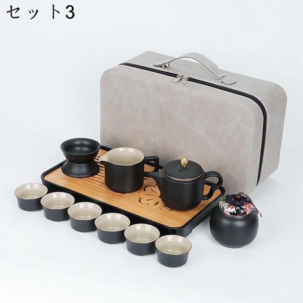 カンフーティーセット 茶器 陶器製 マルチ ティーセット 茶具 耐熱 軽量 携帯式 手作り 茶の入れ お茶出し 茶具セット 急須 贈り物