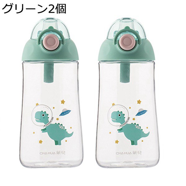 680ml クリア水筒 530 夏用 tritan ワンタッチ 水筒 透明 可愛い ぼとる クリアコップ クリアカップ 透明コップ 給水  FlLBO24MtO, 弁当箱、水筒 - www.danilomelhor.com.br