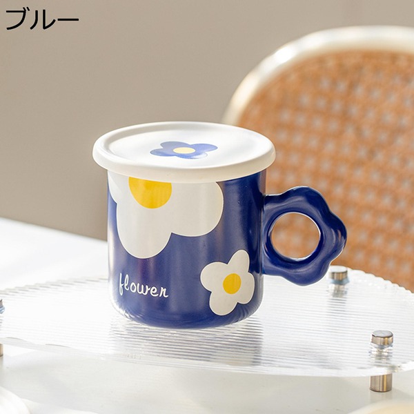 蓋付き マグカップ コーヒーカップ 手描き 1客セット 花柄 かわいい